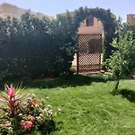 فيلا مريم